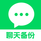 ΢�����¼�Ʊ���¼(�����¼�Ʊ���)v1.0.3