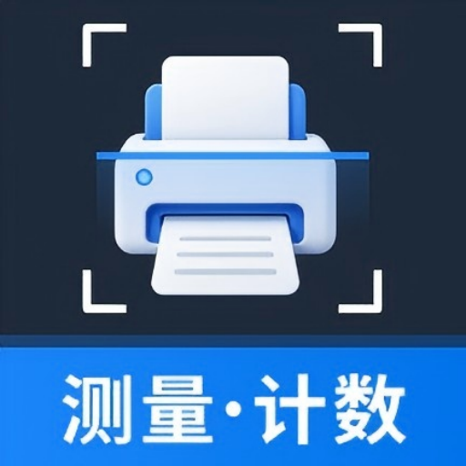 ����ɨ����ɨ�������°�v1.1.1