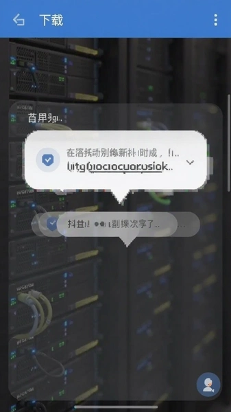�����غ�̨�Զ�ʶ������������ʾ