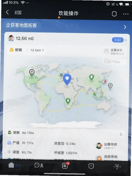 企获客地图拓客功能操作截图