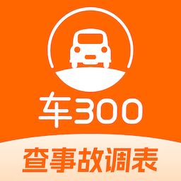 �����ټ��ٰ泵300���ٰ�v5.6.3.03