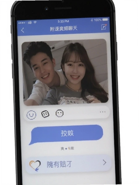 ����ˬ����Ƶ���칦�ܽ���չʾ