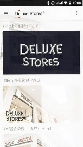 Deluxe Stores ��׿��װ�����ͼ