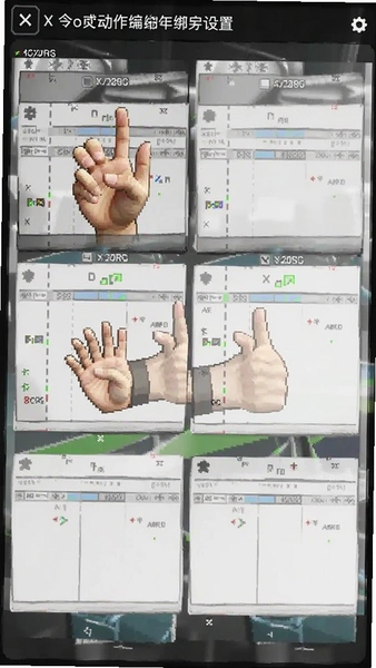 X���ƶ��������ý����ͼ