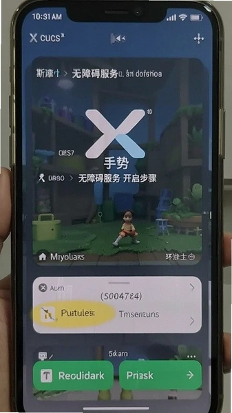 X�������ϰ������������ͼ