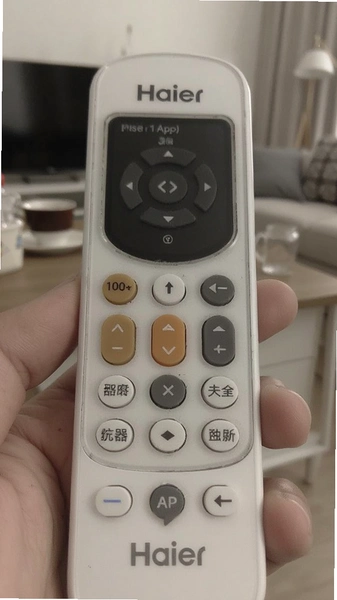 海尔遥控器app内存占用截图