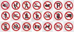 Anti-Vocale(���ʻ����)��׿��v1.14.1 �ʻ����ι���