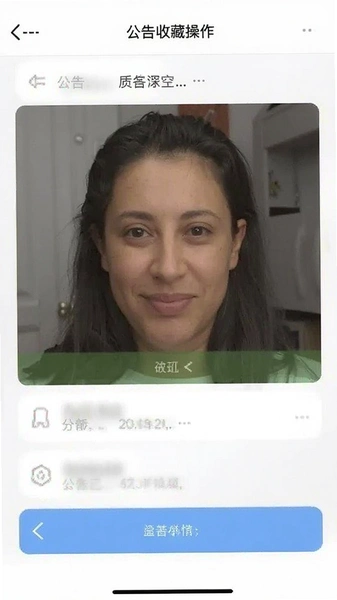 ���泤���ղز�������