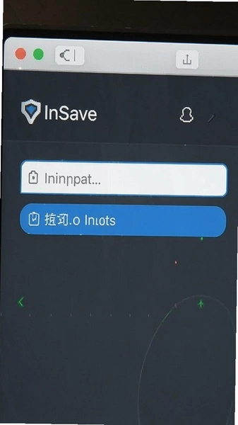InSave ���������������