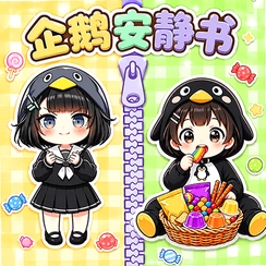 �����ֹ�С��v1.0.1����DIY