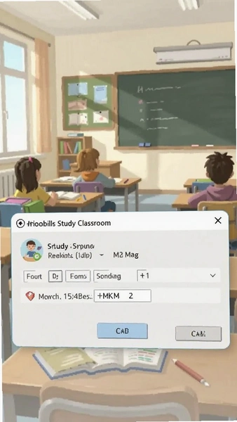 Study Classroom安装界面截图