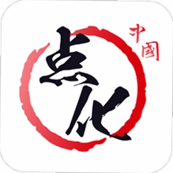 �㻯����(�㻯�鷨)v1.4.0�黭ѧϰƽ̨