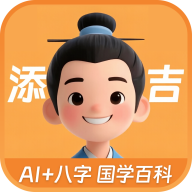 ����AI��������v3.4.1