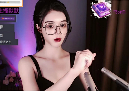����Ӱ��App�ٷ��������ؽ�ͼ