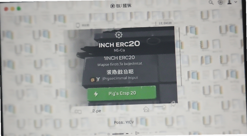 1INCH ERC20ת�˲�������Ԥ��ͼ