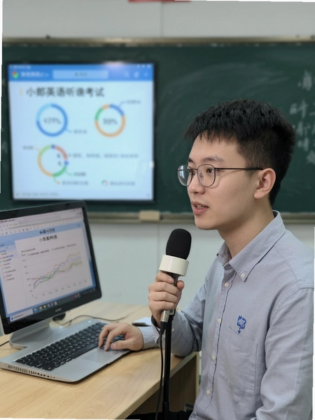 小郎英语听说听说考试地区切换