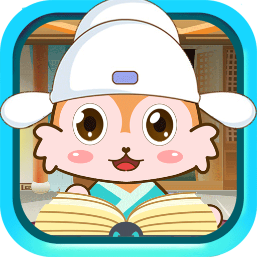 ��ͯ�����������app�ٷ���������v4.8.2x