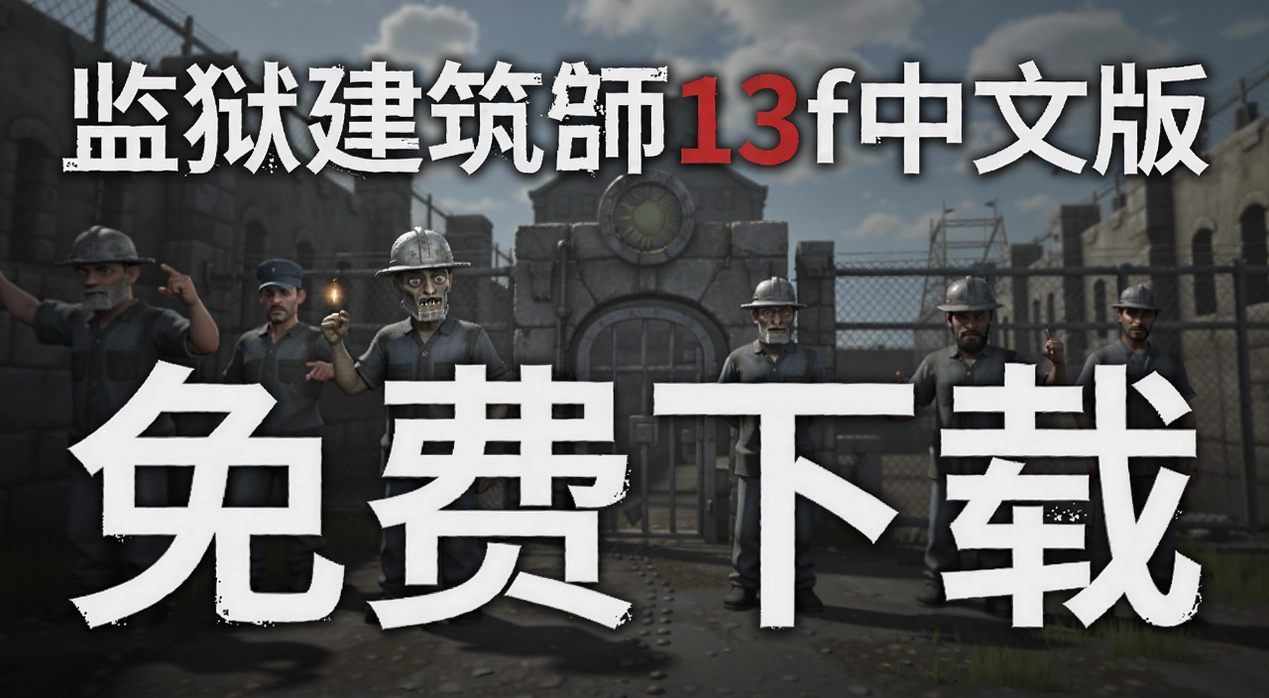 ��������ʦ13f���İ�