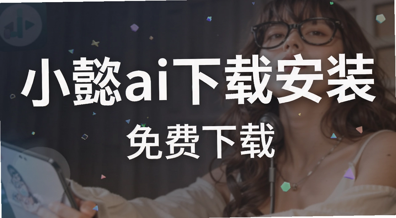 Сܲai���ذ�װ
