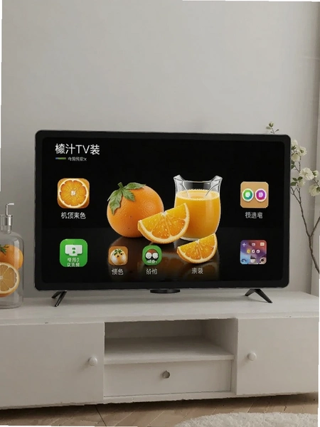 橘汁TV电视盒子机顶盒软件截图 橘汁TV电视盒子机顶盒软件截图