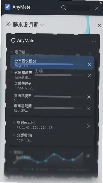 AnyMate���ý��滭�ʵ���ѡ��