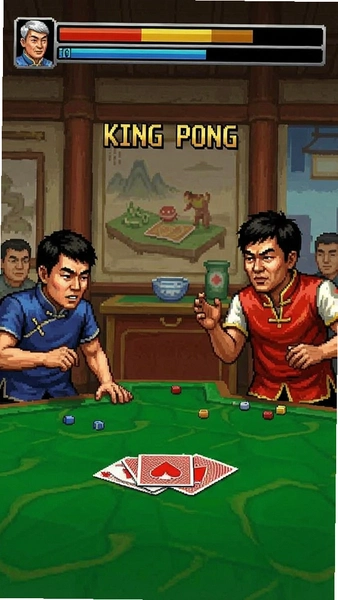 King Pong��ս�����ͼ
