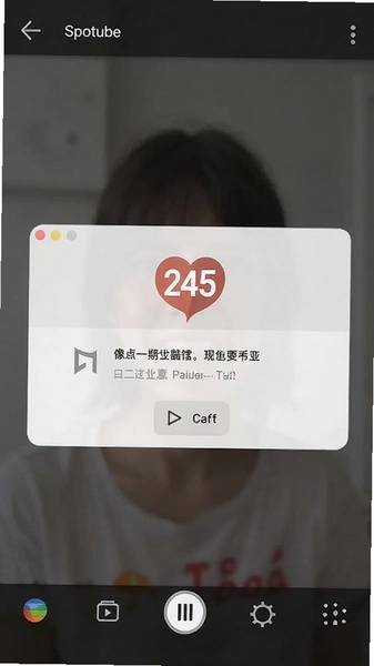 Spotube����ʧ����ʾ����