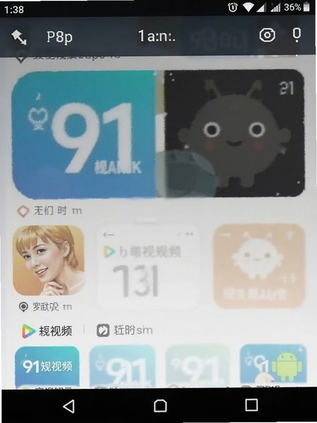 91����ƵApp��׿�� �����ͼ