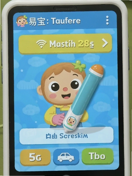 �׶�����������������ͼ