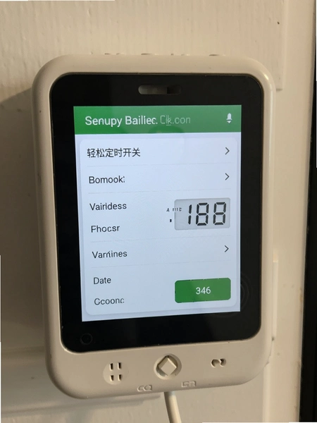 ���ɳ���ʱ�����豸���ý���