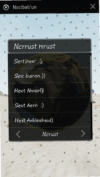 Ncrust画质档位切换选项截图