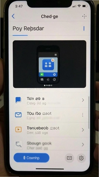 Ӧ����Ϣ�����鿴����