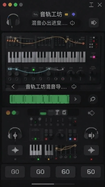 ���칤�������������Ƚ���