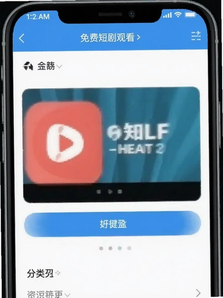 ��Ѷ̾�ۿ� ����ɸѡҳ��