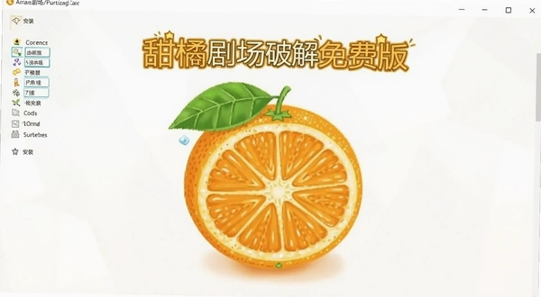 ���پ糡�ƽ���Ѱ��ͼ