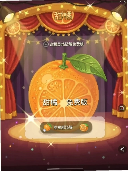 ���پ糡�ƽ���Ѱ��ͼ