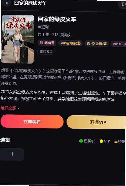 ���پ糡�ƽ���Ѱ��ͼ