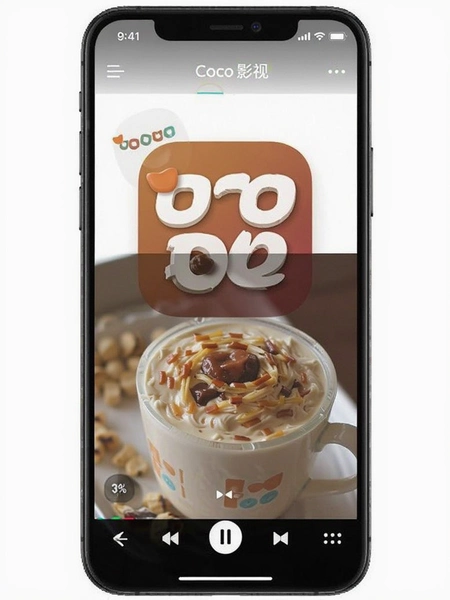 �ɿ�Ӱ��app�ٷ��������°��ͼ