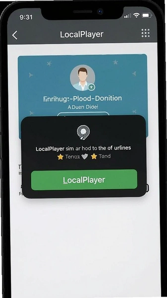 LocalPlayer�״�����Ȩ�����󵯴�