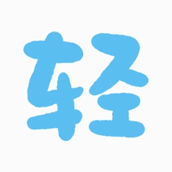 ��С˵�Ŀ�(��С˵�Ŀ�Flutter��)v0.4.8 �����Ķ���С˵