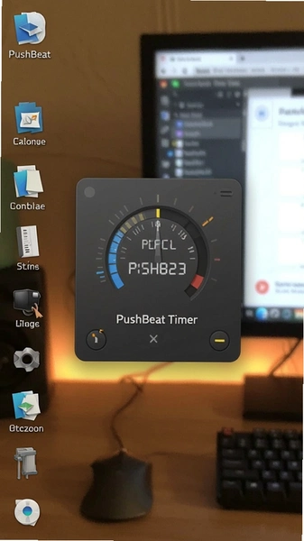 PushBeat Timer安装完成桌面图标截图