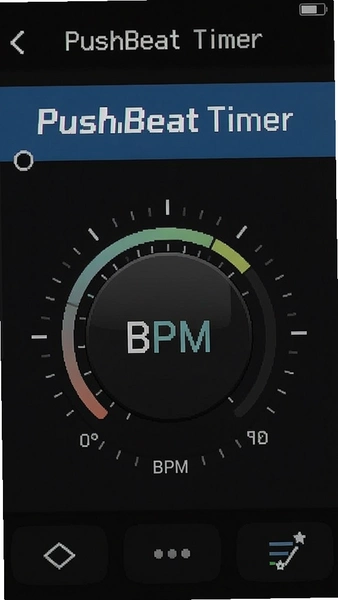 PushBeat Timer主界面BPM调节区域截图