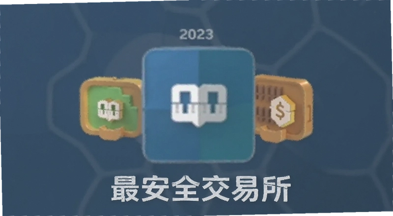2023���ȫ��������ôѡ�������ʴ����ܿ�