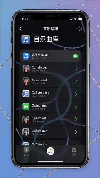 ��������app���������б�����