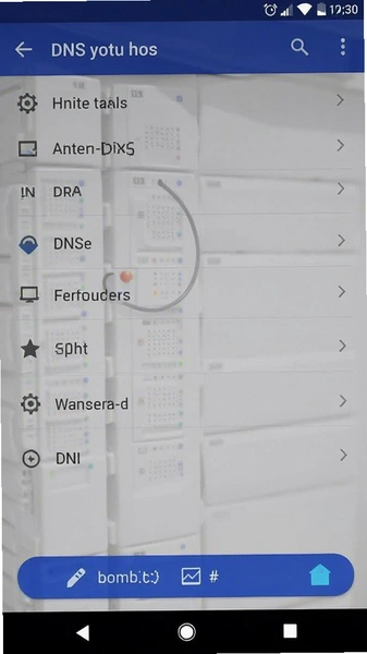 ��׿�ֻ��޸�DNS���ý����ͼ