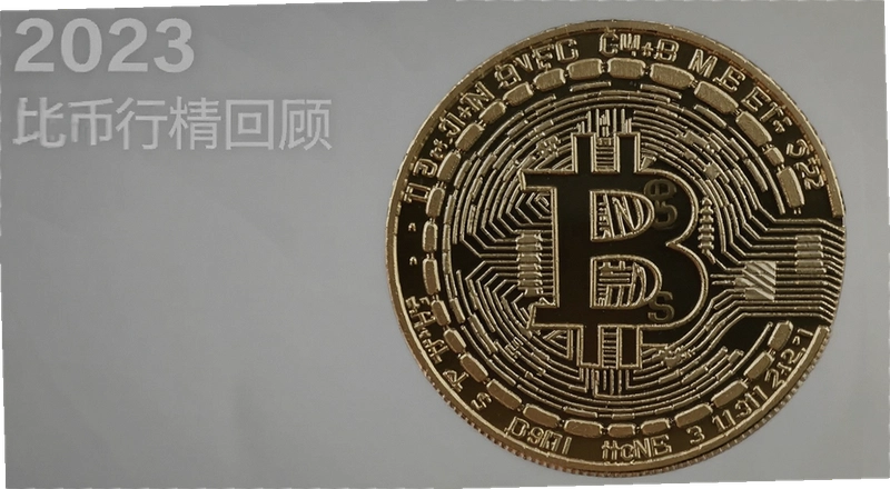 2023����ر�����ع�ȫ��������ؼ��ǵ��ڵ��ʴ����