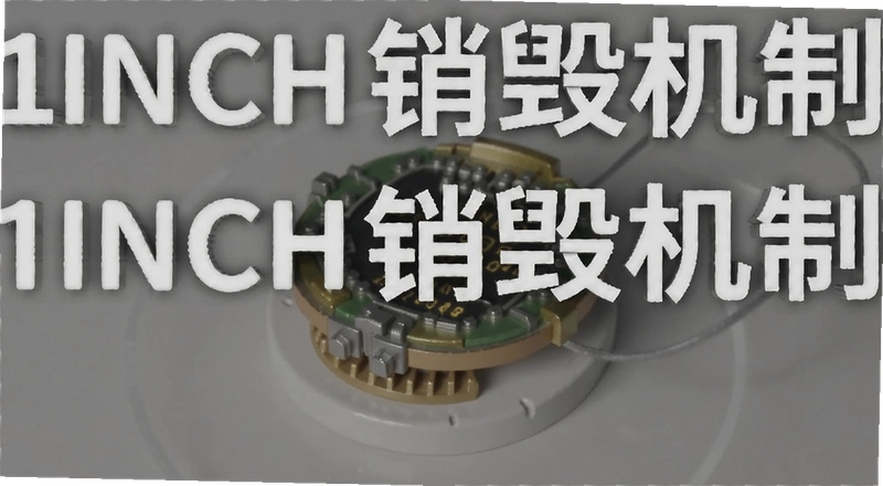1INCH���ٻ��������������Դ��Ҽ�ֵ��Ӱ��