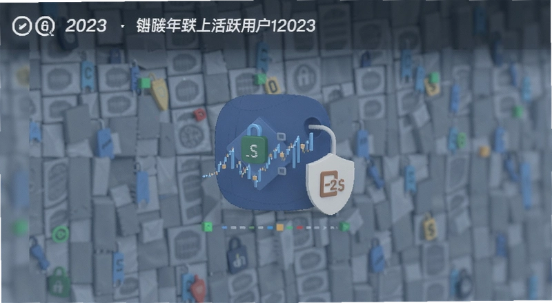 2023�����ϻ�Ծ�û��ж��� ��ʵ����������ԭ�����