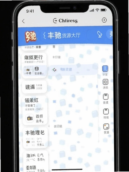 ���APP��Դ����ɸѡ����