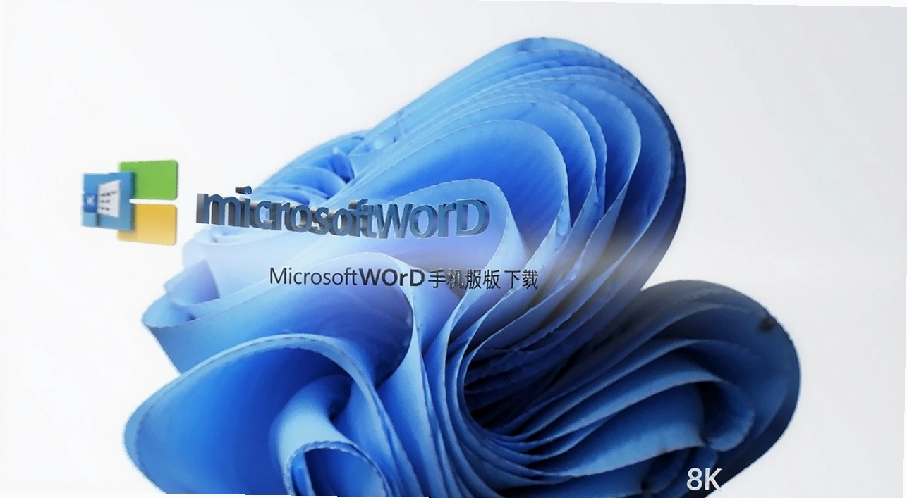 microsoftword�ֻ�������